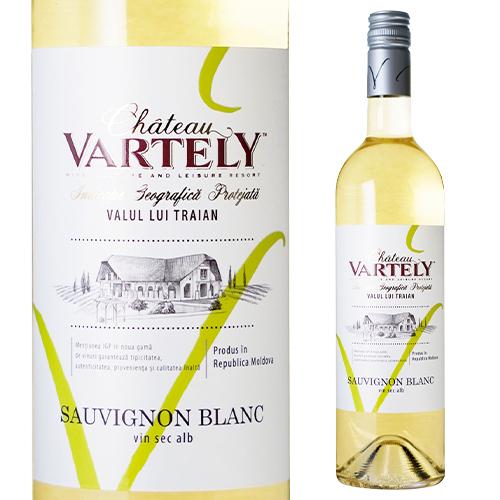 ワイン ヴァラエタル ソーヴィニヨン ブラン シャトー ヴァルテリー 750ml  白ワイン 辛口 ギフト プレゼント モルドバ 長S | ブランド登録なし