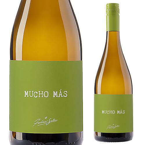 白ワイン ムーチョマス 白 750ml  ミディアムボディ ギフト プレゼント 辛口 スペイン ヴェルデホ 長S | ブランド登録なし