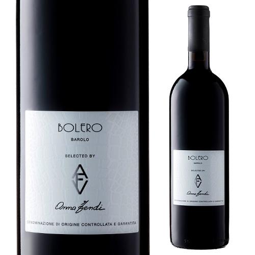 赤ワイン バローロ ボレロ (2015) アンナ フェンディ 750ml イタリア