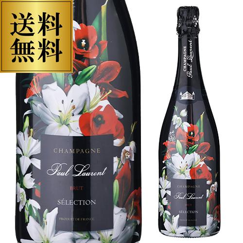 シャンパン ポール ローラン フラワーズ セレクション ブリュット 750ml コート ド セザンヌ シャンパーニュ 浜運A 送料無料 | ブランド登録なし