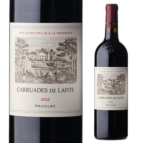赤ワイン カリュアド ド ラフィット (2022) 750ml フランス ボルドー ポイヤック セカンド 格付第1級 辛口 浜運A RP92点 | ブランド登録なし