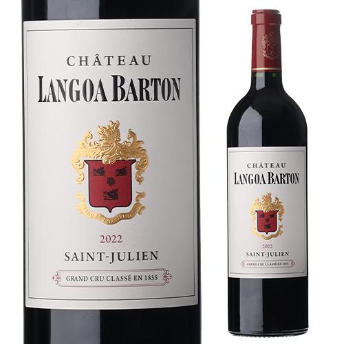 赤ワイン シャトー ランゴア バルトン (2022) 750ml フランス ボルドー サン ジュリアン メドック 格付3級 辛口 浜運A RP95点 | ブランド登録なし