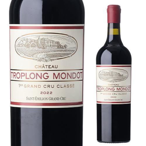 赤ワイン シャトー トロロン モンド (2022) 750ml フランス ボルドー