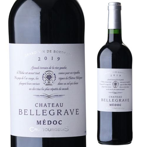 赤ワイン シャトー ベル グラーブ メドック クリュブルジョワ (2019) 750ml フランス ボルドー 辛口 浜運 | ブランド登録なし