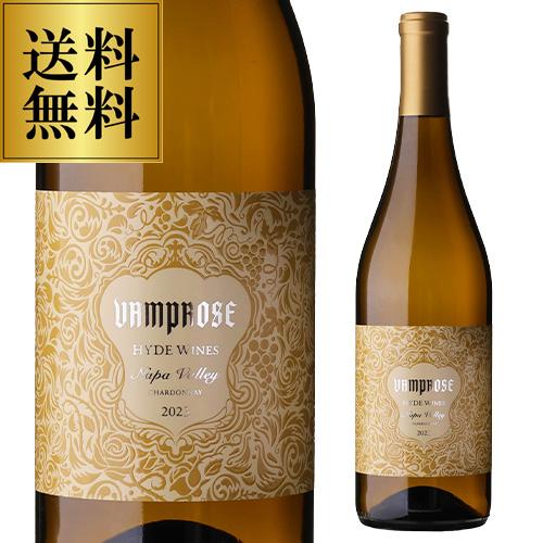 hydeワイン 白 ヴァンプローズ HYDE ワインズ ナパ ヴァレー シャルドネ(2023)辛口 L’Arc-en-Ciel ラルク ハイド 浜運A | ブランド登録なし