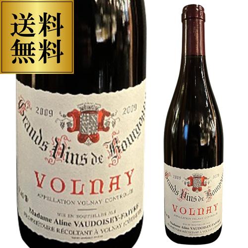 送料無料 赤ワイン ヴォルネイ (2009) ヴォードワゼイ フェーヴル 750ml フランス ブルゴーニュ 辛口 浜運A | ブランド登録なし