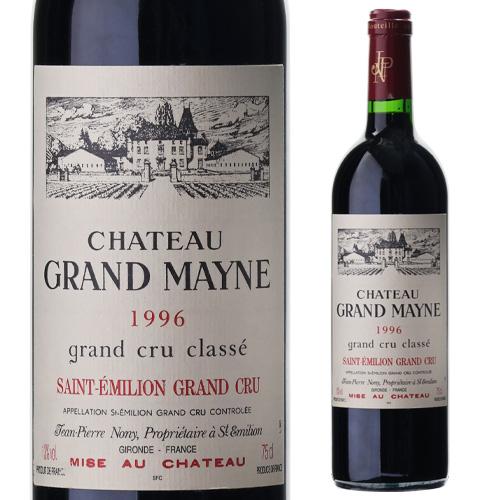赤ワイン シャトー グラン メイヌ (1996) 750ml フランス ボルドー サンテミリオン  辛口 浜運A | ブランド登録なし
