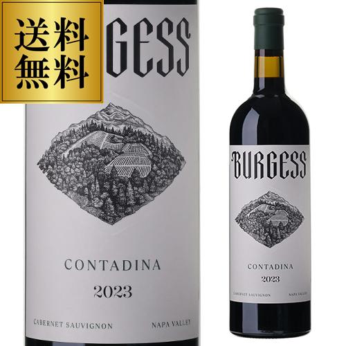 送料無料 赤ワイン コンタディナ カベルネ ソーヴィニヨン (2023) バージェス 750ml アメリカ カリフォルニア ナパ 辛口 長S | ブランド登録なし