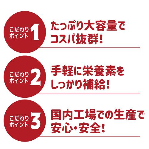 4種ナッツ 700g ミックスナッツ 素焼 素焼き 無塩 賞味期限2026.7.26 食塩不使用 アーモンド くるみ カシューナッツ マカダミアナッツ  保存食 ポスト投函 八幡 | ブランド登録なし | 15