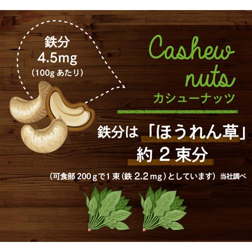 4種ナッツ 700g ミックスナッツ 素焼 素焼き 無塩 賞味期限2026.7.26 食塩不使用 アーモンド くるみ カシューナッツ マカダミアナッツ  保存食 ポスト投函 八幡 | ブランド登録なし | 08