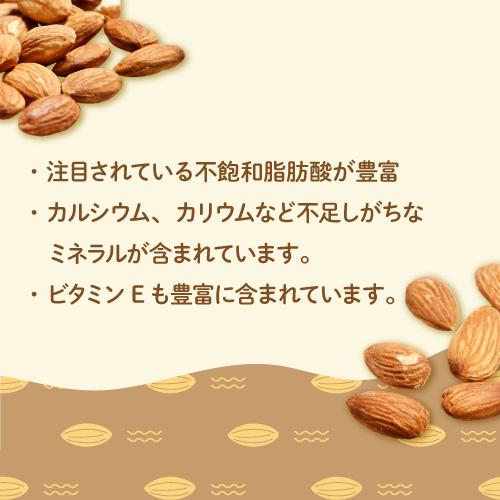 送料無料 国内産いわし使用 アーモンド小魚 270g×6袋 1個当たり 送料無料 国内産いわし使用 アーモンド小魚 270g×6袋 1個当たり
