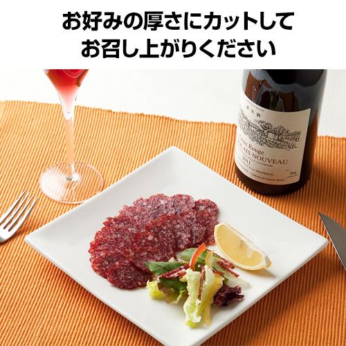 まとめ買いがお得) 冨士ハム キングサラミ 150g×5本 ドライソーセージ