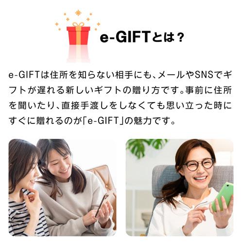 eギフト カタログギフト ソーシャルギフト webカタログギフト スマホで送れる 5,000円 お酒 選べる ビール ワイン ウイスキー 日本酒 |  | 02