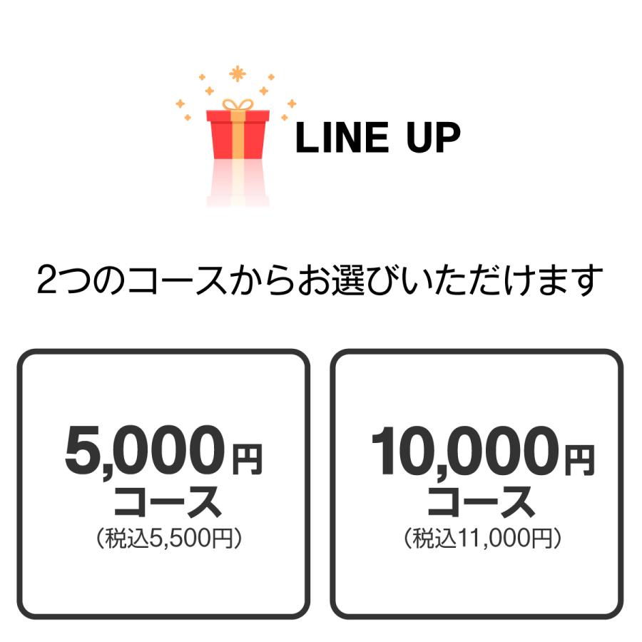 eギフト カタログギフト ソーシャルギフト webカタログギフト スマホで送れる 10,000円 お酒 選べる ビール ワイン ウイスキー 日本酒 |  | 06