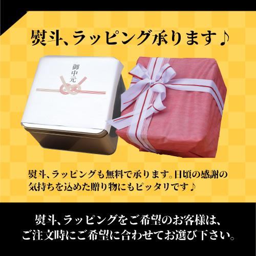 送料無料 海老バルorb オマール海老(500g)入り 豪華海鮮カンカン焼きセット(4人前) BBQ キャンプ アウトドア クール代込 産地直送 orb (産直)_7
