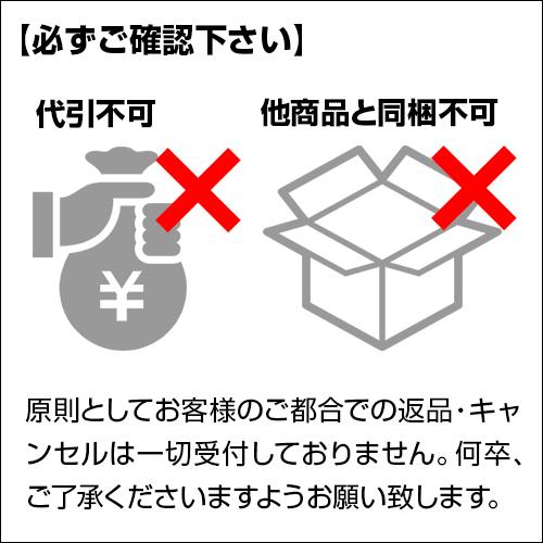 送料無料 海老バルorb オマール海老(500g)入り 豪華海鮮カンカン焼きセット(4人前) BBQ キャンプ アウトドア クール代込 産地直送 orb (産直)_8