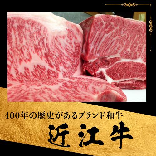 送料無料 近江牛 咲蔵 近江牛肩ローススライス 500g すき焼き しゃぶしゃぶ用 肩ロース 牛肉 ギフト 贈り物 クール代込 産地直送 滋賀 咲蔵 (産直)｜cellar｜05