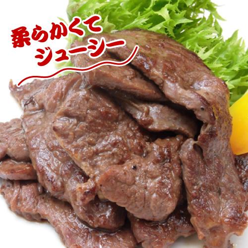 送料無料 柔らか牛ハラミカット 8ミリスライス 500g×2袋 合計1キロ タレなし サガリ ハラミ 1kg あたり3,218円 ポーランド産 冷凍 カワタキ | ブランド登録なし | 03