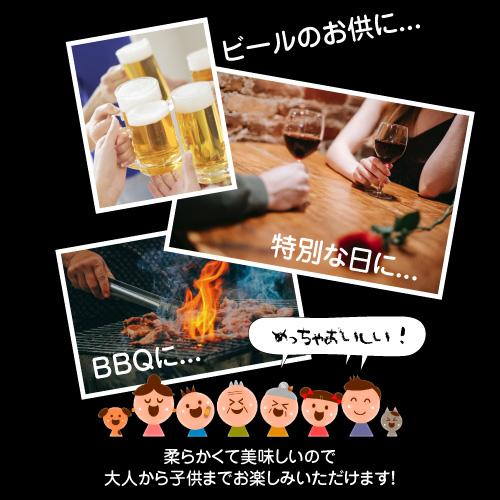 送料無料 柔らか牛ハラミカット 8ミリスライス 500g×2袋 合計1キロ タレなし サガリ ハラミ 1kg あたり3,218円 ポーランド産 冷凍 カワタキ | ブランド登録なし | 06