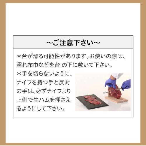 (少量のみ再入荷) 送料無料 クール代込み エスプーニャ ミニハモン 3点セット スペイン産 生ハム ブロック ミニ原木 冷蔵 カワタキ | ブランド登録なし | 10