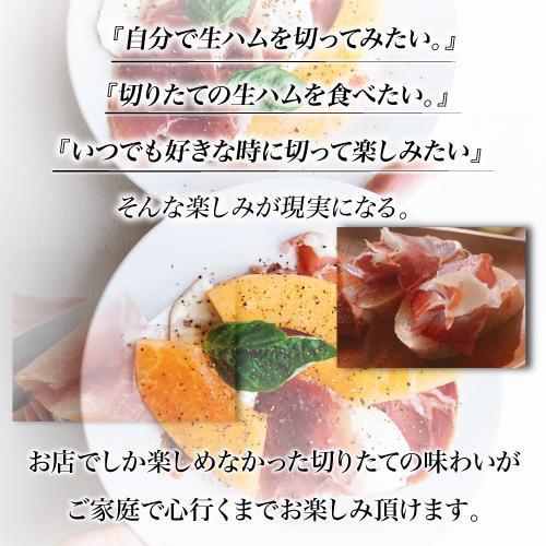 (少量のみ再入荷) 送料無料 クール代込み エスプーニャ ミニハモン 3点セット スペイン産 生ハム ブロック ミニ原木 冷蔵 カワタキ | ブランド登録なし | 03
