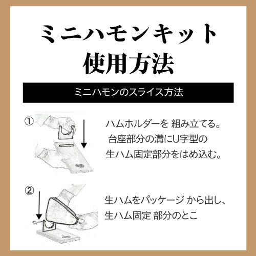 (少量のみ再入荷) 送料無料 クール代込み エスプーニャ ミニハモン 3点セット スペイン産 生ハム ブロック ミニ原木 冷蔵 カワタキ | ブランド登録なし | 07