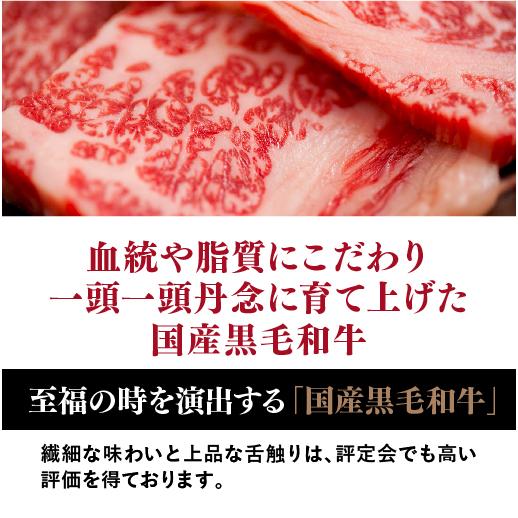 送料無料 モリタ屋 黒毛和牛赤身すき焼き500g サーロインステーキ200g×3枚 セット クール代込 産地直送 モリタ屋 (産直) | ブランド登録なし | 07