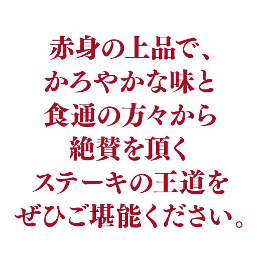 送料無料 モリタ屋 黒毛和牛ロースすき焼き500g サーロインステーキ200g×3枚 600g 産地直送 モリタ屋 (産直) | ブランド登録なし | 10