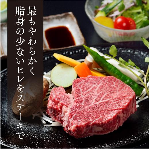 送料無料 モリタ屋 黒毛和牛サーロイン200g×3枚 ヒレステーキ150g×3枚 クール代込 産地直送 モリタ屋 (産直) | ブランド登録なし | 08