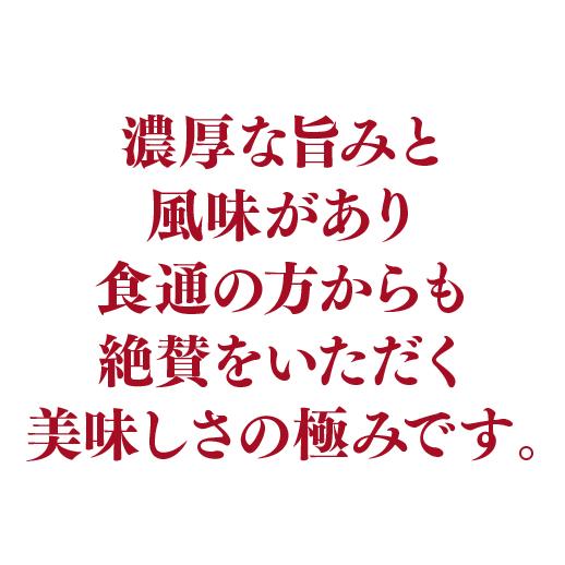 送料無料 モリタ屋 京都肉 黒毛和牛すき焼き800g サーロインステーキ200g×4枚 クール代込 産地直送 モリタ屋 (産直) | ブランド登録なし | 10