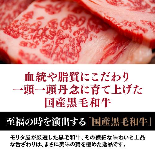 送料無料 モリタ屋 京都肉 黒毛和牛サーロイン800g(200g×4枚) ヒレ600g(150g×4枚) クール代込 産地直送 モリタ屋 (産直) | ブランド登録なし | 07