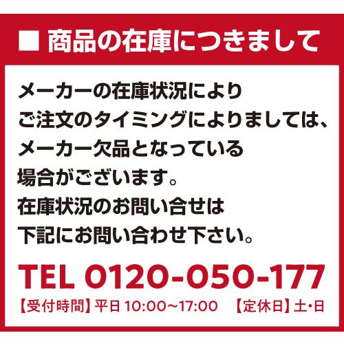 ワインセラー 家庭用 業務用 182本 ユーロカーブ ピュア Pure-L-C-PTHF 正規品 鍵付き 棚間広め●ワイン付 | ユーロカーヴ | 10