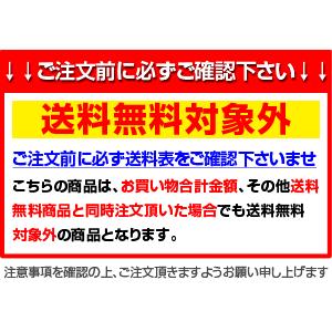 ワインセラー オプション ユーロカーブ 附属品 貯蔵棚SN棚　送料込 | ユーロカーヴ | 01