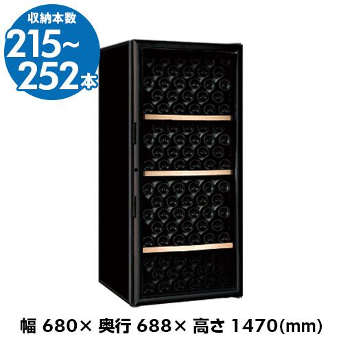 ワインセラー アルテビノ FVM03 ノワール 215本 メーカー終売 | ジーマックス