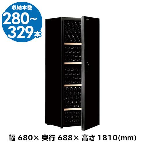 ワインセラー アルテビノ FG04 ノワール 280本  メーカー終売 N/B | ジーマックス