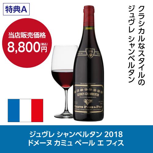 ワインセラー ルフィエール R&W27+ (C27SLD) コンプレッサー式 家庭用 業務用 小型 新生活 おしゃれ 27本 ブラック　●特典付 | Lefier | 01