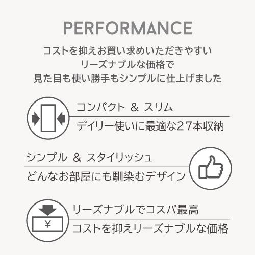 ワインセラー ルフィエール R&W27+ (C27SLD) コンプレッサー式 家庭用 業務用 小型 新生活 おしゃれ 27本 ブラック ●ワイン付 | Lefier | 05