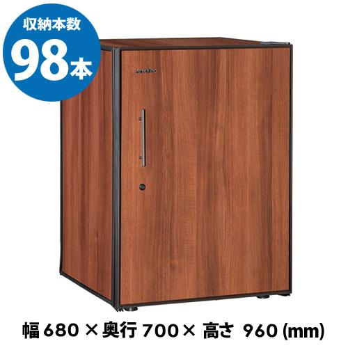 アルテビノ OP02-TB Artevino 98本 ワインセラー コンプレッサー式 家庭用 業務用 鍵付き ワインセラー  セラー | ジーマックス | 01