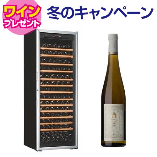 アルテビノ OVG13 Artevino 170本 ワインセラー コンプレッサー式 家庭用 業務用 ワインセラー  セラー●ワイン付 | ジーマックス