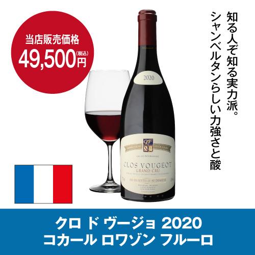 ドメティック サイレントカーブ CS200B2 ワインセラー アブ ドメティック サイレントカーブ CS200B2 ワインセラー アブ