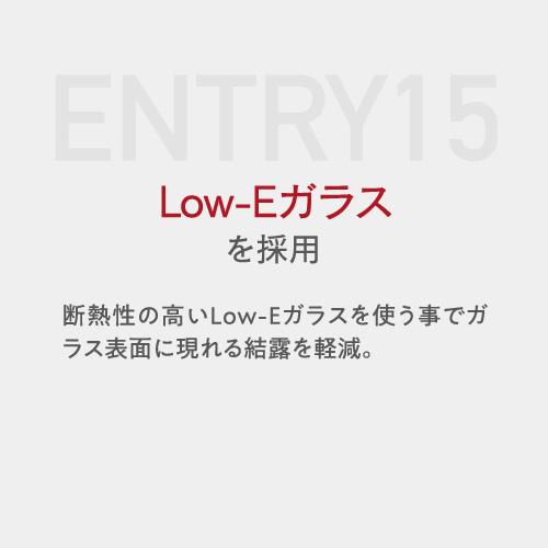 ワインセラー ルフィエール  ENTRY15   コンプレッサー式 15本 ブラック 家庭用 送料無料  1年保証 業務用 薄型 　C15B | ブランド登録なし | 09