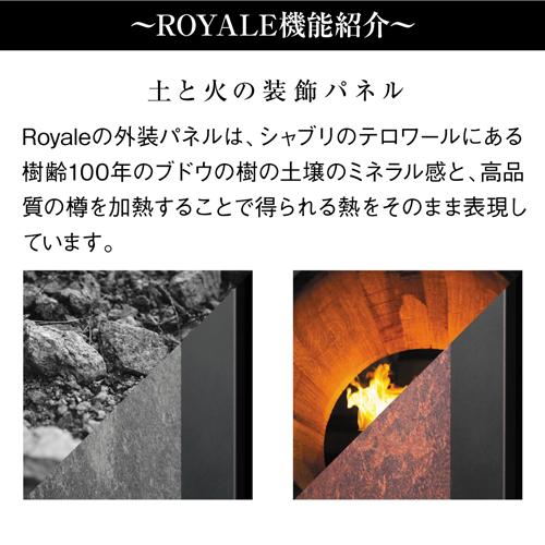 ユーロカーブ ロワイヤル  ROYALE ワインセラー | ブランド登録なし | 05