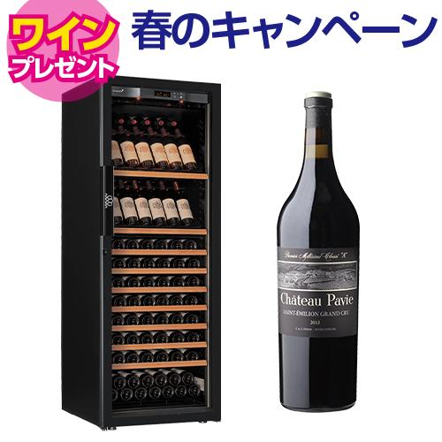 ワインセラー ユーロカーブ Pure ピュア  EuroCave Pure-L-2P-PTHF 黒 収納162本 正規品●ワイン付 | 