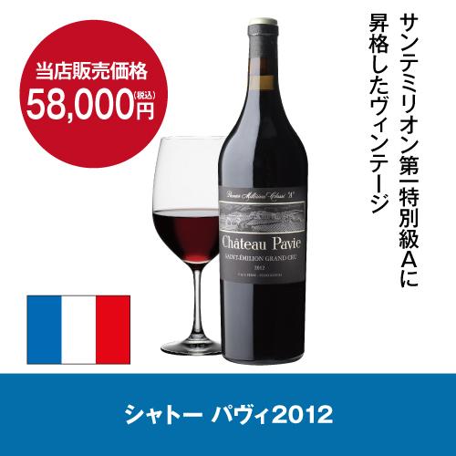 ワインセラー ユーロカーブ Pure ピュア  EuroCave Pure-L-2P-PTHF 黒 収納162本 正規品●ワイン付 |  | 01