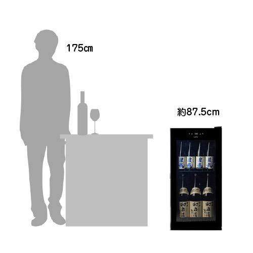 −5℃で氷温保管できる 日本酒セラー -5℃ SAKE23＋(B) 23本収納 ブラック ルフィエール 1年保証 大容量 送料設置料無料 | Lefier | 10