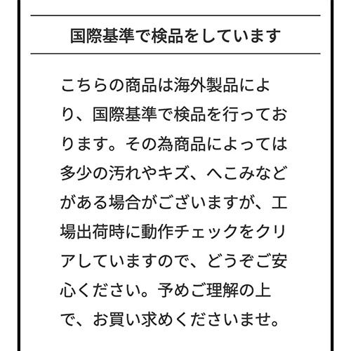 −5℃で氷温保管できる 日本酒セラー -5℃ SAKE23+（C23SAK） 23本収納 ブラック ルフィエール 1年保証 大容量 送料設置料無料 | Lefier | 17