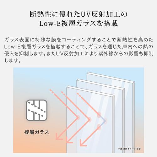 ワインセラー　フォルスター FJH-201GS(BK)　84本 HomeCellar ブラック コンプレッサー式  業務用 家庭用 | ブランド登録なし | 06