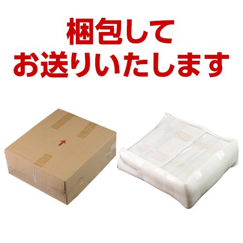 ルフィエール TwoTime55 (C55BD) 専用棚板 オプション品 棚間 ルフィエール TwoTime55 (C55BD) 専用棚板 オプション品 棚間