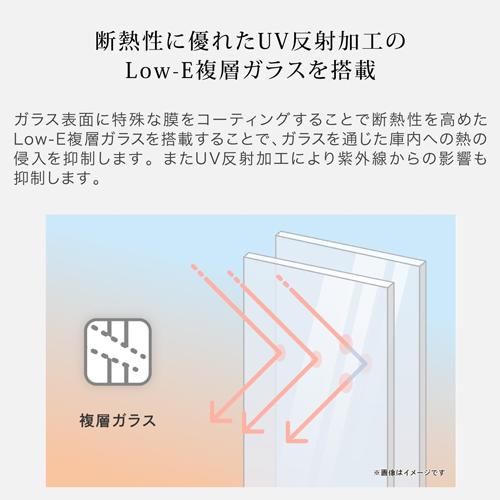 ワインセラー フォルスター ロングフレッシュ ST-209G(BK) 74本 ブラック コンプレッサー式 LongFresh |  | 13