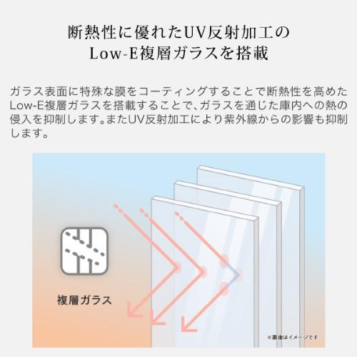 フォルスター FJP-321GS(SS) ワインセラー 133本 ProCellar シルバーグレー コンプレッサー式 業務用 家庭用 ●期間限定特価 | ブランド登録なし | 10